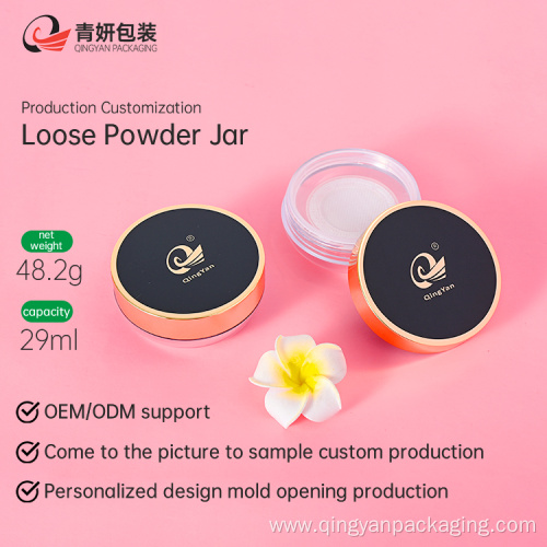 Cosmetic Empty Jar Small plastic Loose Powder Jar